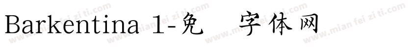 Barkentina 1字体转换